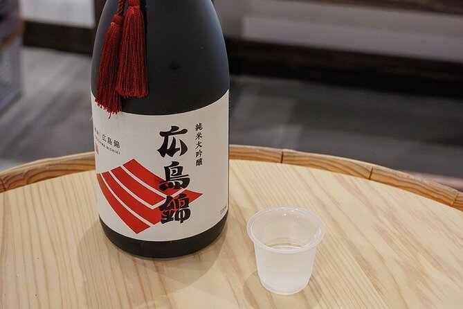 [Japan Wellness] Goma Fire Ritual and Sake Brewery in Hiroshima - Good To Know