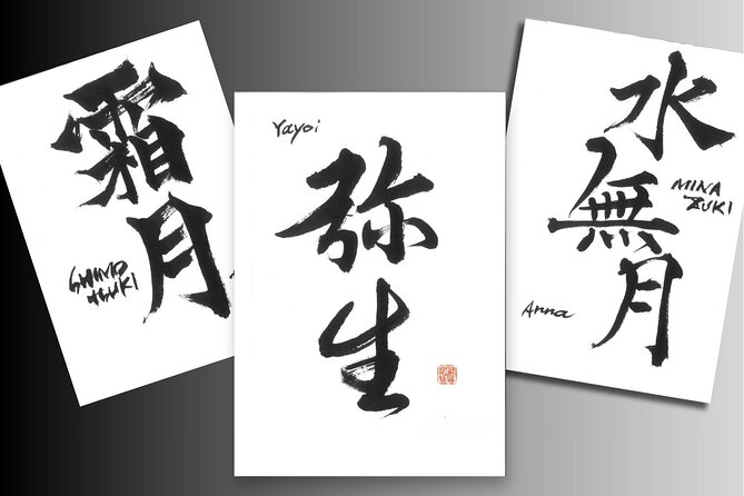 Japanese Calligraphy Experience in Tokyo - Good To Know