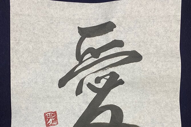 Kamakura Calligraphy Experience - Good To Know