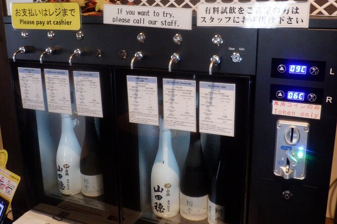 KOBE Visit 5 Block Nada Sake Breweries W/ Private Hired Taxi - Good To Know