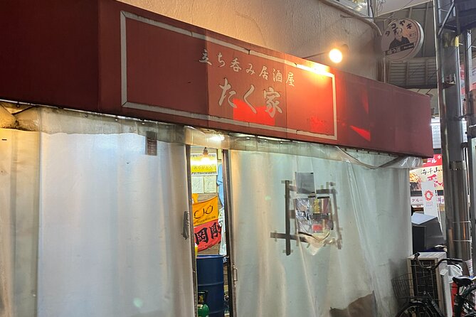 Osaka Bar Hopping Experience in Kyobashi - Good To Know