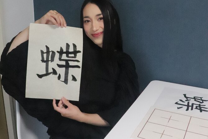 Osaka Calligraphy Experience - Good To Know