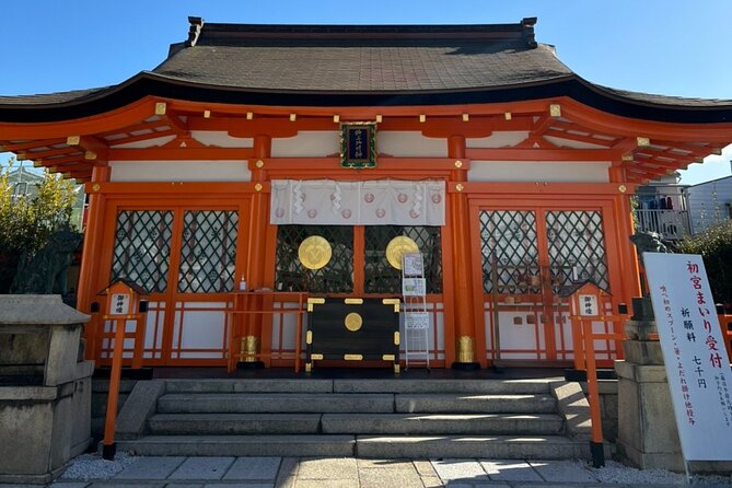 Private Sightseeing Guided Tour in Kyoto - Tour Overview