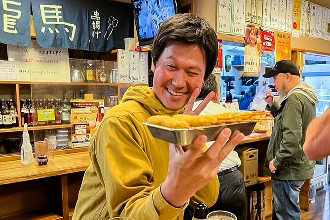 Shinjuku After Dark Tour - Good To Know