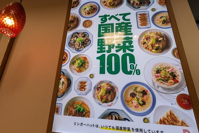 Tokyo Experience Food & Cycling Local Life Tour - Good To Know