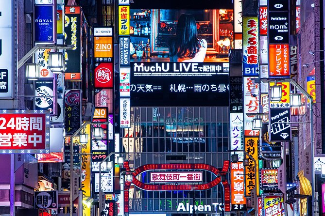 Tokyo Kabukicho Nightlife Tour With a Local - Good To Know