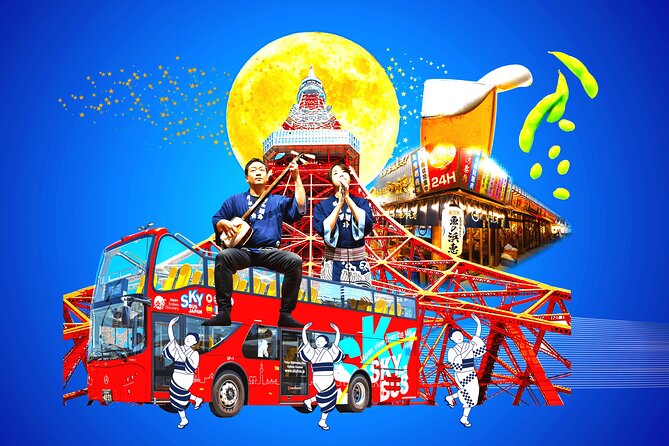 Tokyo Sparkling Edamame Night by Open Ⅾeck Bus and Izakaya Eats - Good To Know