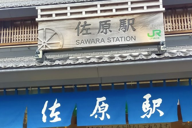 Trip Near Narita Airport ; Riverside SAWARA, Narita-San Shinshoji Temple - Good To Know