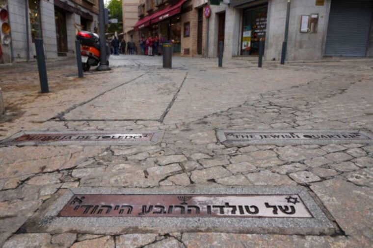 English Tour - "TOLEDO 3 CULTURES" ⭐⭐⭐⭐⭐ - The Significance of the Three Cultures