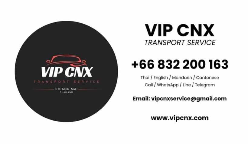 5 Hours Private Car Trip Around Chiang Mai - Tour Overview