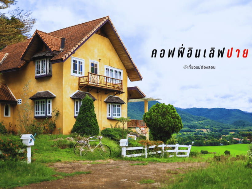 Chiang Mai : Charming Pai in One Day Trip With Driver - Overview of the One-Day Trip