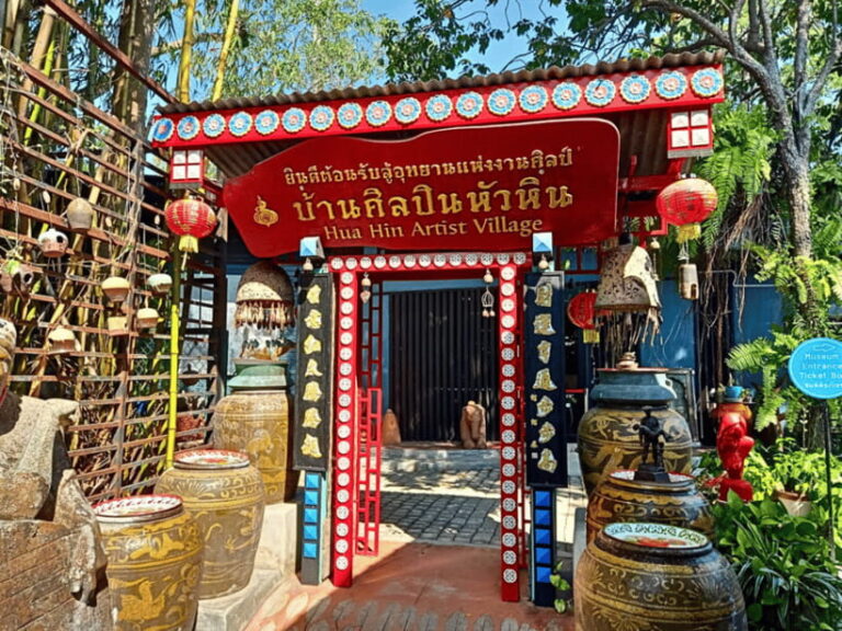 From Bangkok : Hua Hin Day Tour (Private Van With Driver)