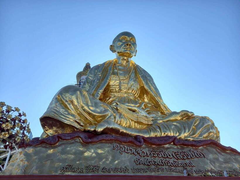 From Chiang Rai: Doi Chang Coffee Route & Temple Treasures - Tour Overview