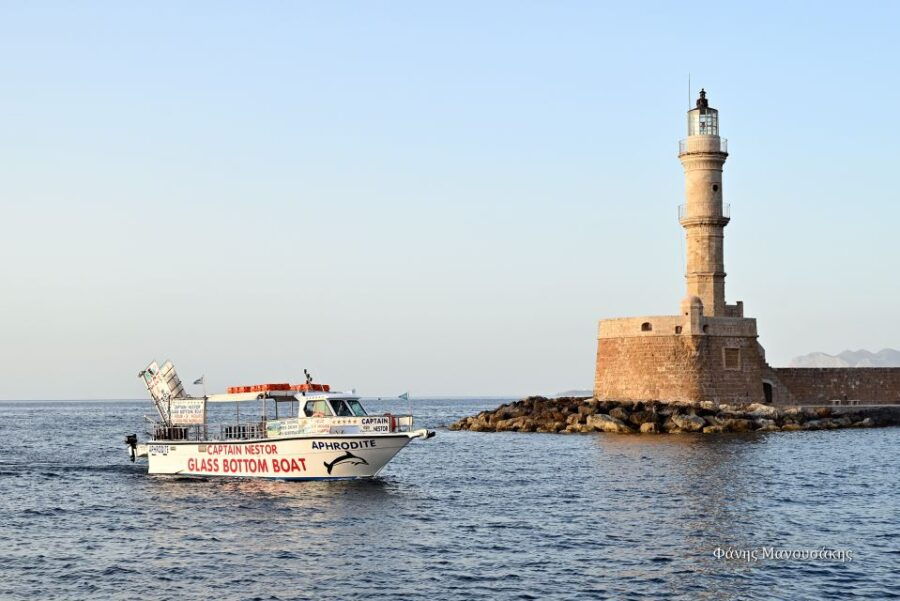 Chania Town: Glass-Bottom Boat Cruise to Thodorou & Lazareta - Introduction: A Perfect Blend of Scenery and Sea Life