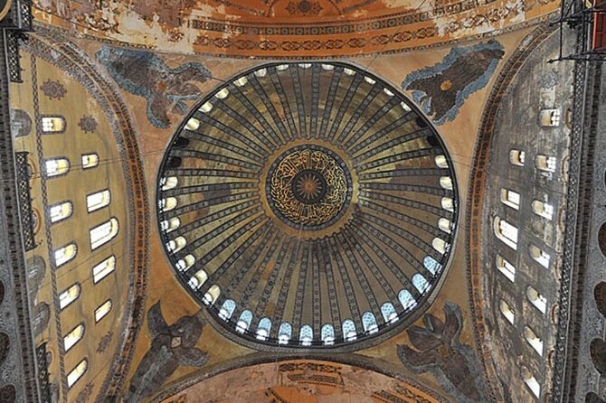 Hagia Sophia Admission Ticket – Pay on Arrival