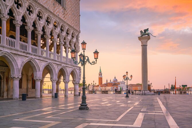 St. Marks Basilica Guided Tour with Venice Canals Gondola Ride