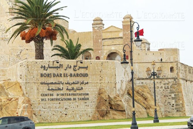 Private Tour in Tangier and Tetouan with Return Ferry Ticket - Who Will Love This Tour?
