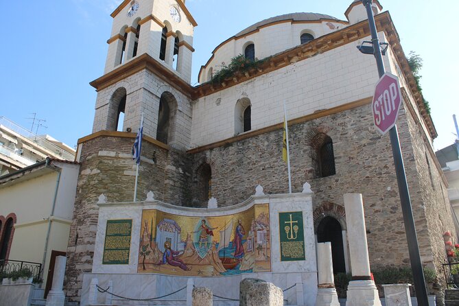 Orthodox Heritage Kavala Private Tour - FAQs