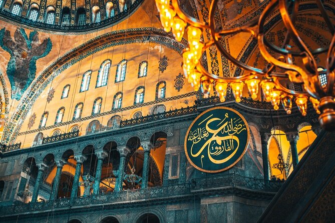 Istanbul: Hagia Sophia Entry Ticket with Digital Audio Guide - The Sum Up: Is This Experience Worth It?