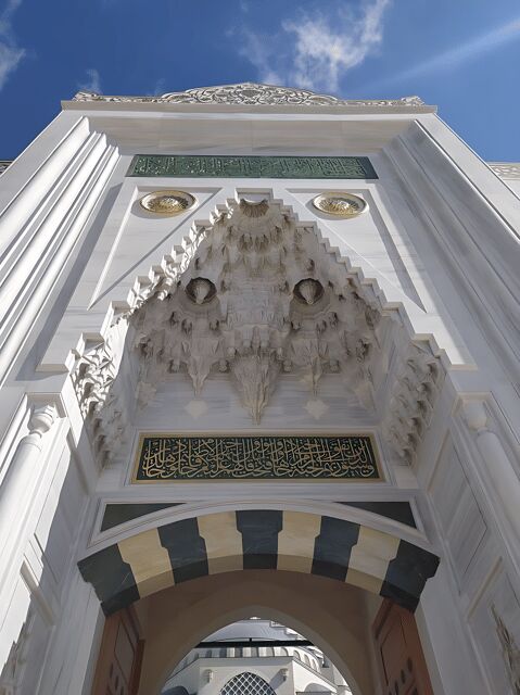 Tour to Camlica Hill, Camlica Mosque & Camlica Tower - What You Need to Know Before Booking
