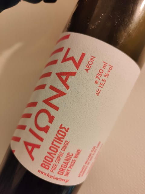 Ultimate Tasting of the Volcanic Wines of Greece - The Itinerary and What to Expect