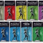 Pompeii Skip the Line Ticket + Guide Book with itineraries - Who Should Book This Experience?