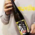 The Sensory Wine & Art Experience - Who Will Love This Tour?