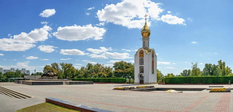 Tiraspol: City Highlights Walking Tour with Local Guide - Exploring the Landmarks of Tiraspol  