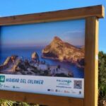 Alcudia: Quad Sightseeing Tour with Viewpoint and Beach - The Highlight: Es Colomer Viewpoint
