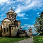 Bagrati Cathedral, Gelaty Monastery, Motsameta Monastery from Kutaisi - Transportation, Group Size, and Timing