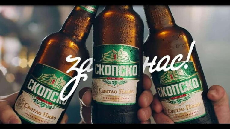 Bike and Beer Experience - FAQs