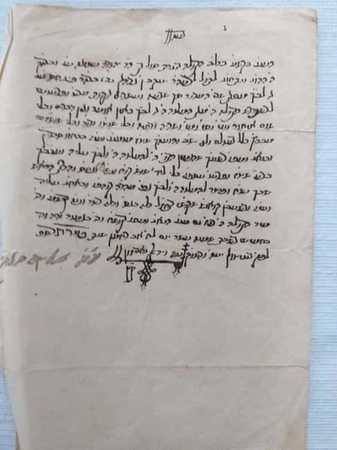 Gibraltar Jewish sites walking tour - Exploring Gibraltar’s Jewish Heritage: What to Expect