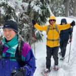 Grouse Mountain Snowshoeing Adventure with Scenic Skyride - Practical Details and Tips