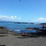 Hilo : Big Island Volcanoes National Park Adventure Tour - Exploring the Itinerary in Detail