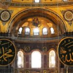 Istanbul:Private Layover Tour from Istanbul Airports&Hotels - Itinerary Breakdown