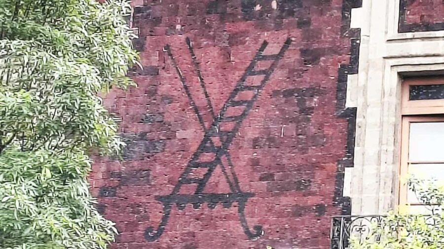 Mexico City: Jewish Presence - Who Will Love This Tour?