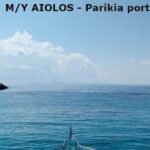 Motor Yacht Sea Tour Antiparos and Despotico from Parikia/Paros - Value and Practical Considerations