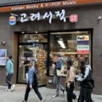 New York City: Koreatown Food and Culture Walking Tour - The Group Experience: Small and Personal