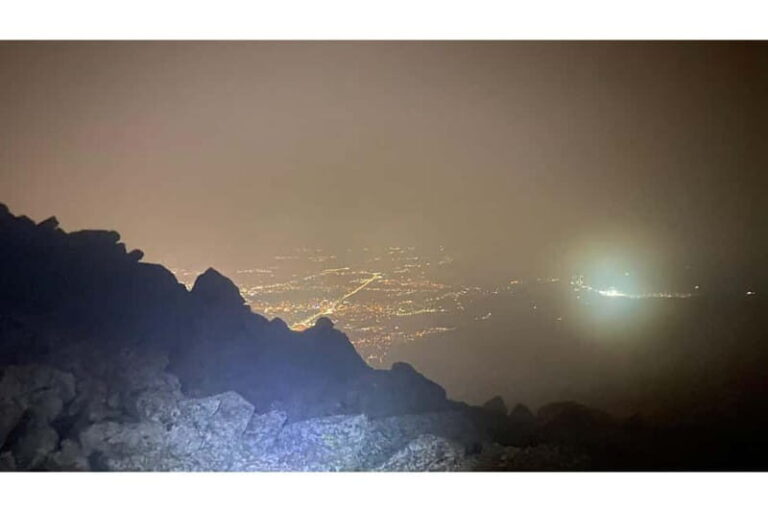 Night view of Sofia, mountain hiking tour to Kamen del Peak. - The Itinerary and Scenic Stops