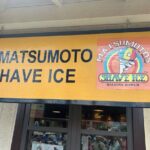 North Shore Highlight Tour - What the Tour Offers: A Detailed Breakdown