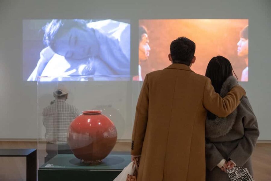 NYC: Museum of Arts and Design - Overview of the Experience