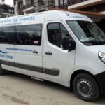 PRIVATE return transfer from Sofia to Bansko - What Reviewers Say