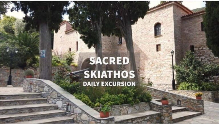 Sacred Skiathos - What to Expect from the Sacred Skiathos Tour