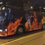 Sofia,Bulgaria Party bus day and night party tours - Detailed Breakdown of the Tour