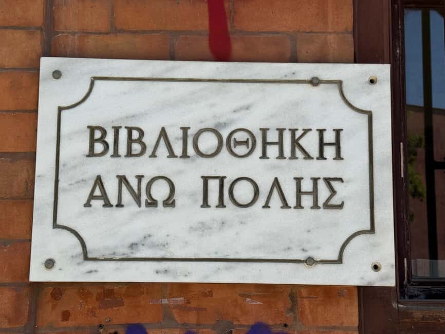 Thessaloniki: Byzantine Mosaics Guided Tour and Workshop - FAQ