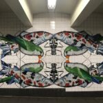 New York City Subway Mosaics Tour - Brooklyn and Queens - Who Will Love This Tour?