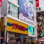 2 day from Osaka to Tokyo with hot springs - Exploring the Itinerary: What You Can Expect