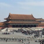 2 Days Private Beijing Great Wall and Forbidden City Tour - The Transport and Meeting Points