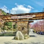 2 Days Smangus Adventure in Taiwan - Exploring the Itinerary in Detail