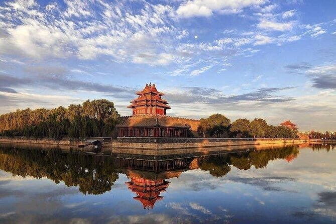 4-Hour Small Group Tour to Forbidden City with Entry Tickets - Who Will Love This Tour?  